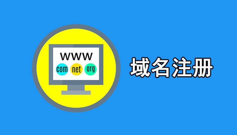 九龙坡区风飞网络技术工作室:打造数字时代新引擎