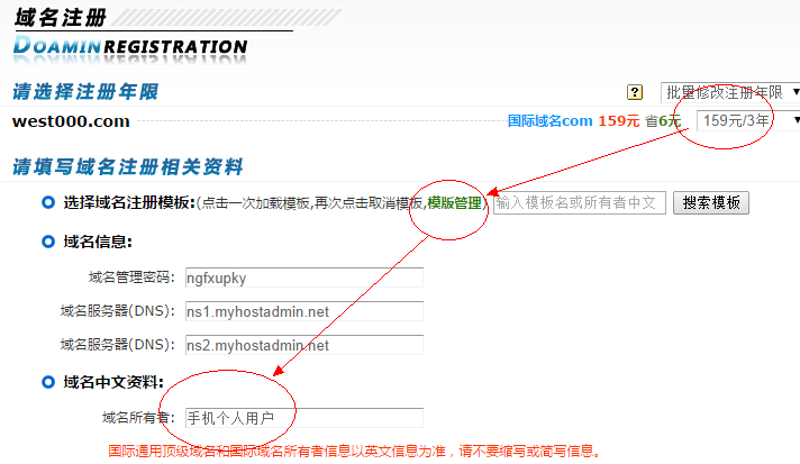 九龙坡区风飞网络技术工作室:打造数字时代的高效解决方案